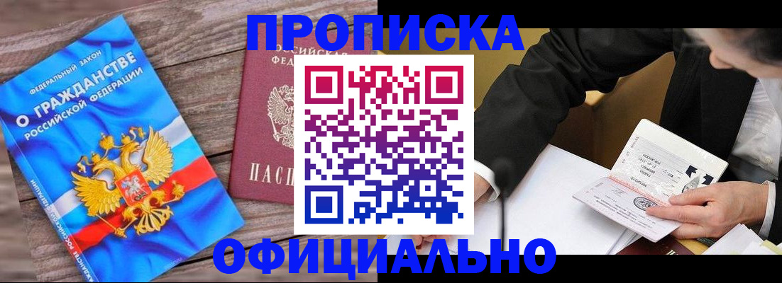 форма 3 в Ялуторовске